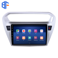 4G LTE WIFI Android 13 IPS 9 pouces écran système multimédia voiture lecteur MP5 pour Peugeot 301 Citroen Elysee C-Elysee 2013 2014
