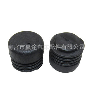 Almohadilla de goma para montaje del capó del motor Winning Journey para Mitsubishi V3 Lancer Soveran Freeca 1 unidad - Product Image 2