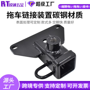 ชุดติดตั้งเหล็กสีดำสำหรับรถพ่วง รุ่น 13434 ยี่ห้อ Curt Trailer Hitch Receiver - Product Image 4