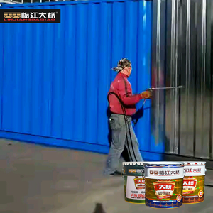 Pintura de Alta Calidad Anticorrosiva para Metal, Recubrimiento Galvanizado en Frío, Aplicación por Pulverización para Pintura de Barcos - Product Image 1
