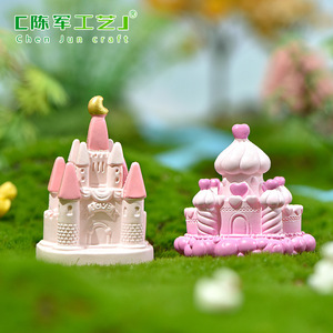 Vendita Diretta dalla Fabbrica Weij: Accessori per Decorazione Torte con Castello delle Fiabe e Micro-Paesaggio, Ornamenti <span class=keywords><strong>in</strong></span> Resina Dream Moon - Product Image 2