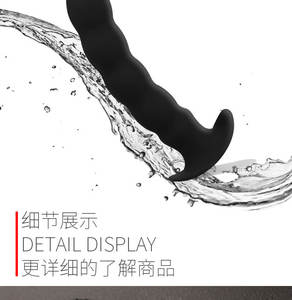 Negro de silicona suave juguete del sexo para la masturbación de mujeres pareja coqueteando juego de sexo herramienta - Product Image 3