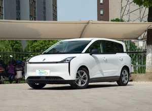 En Stock Los Mejores Coches Eléctricos Pentium <span class=keywords><strong>Nat</strong></span> Large Intelligent Mpv Online Car Hailing Version Bestune <span class=keywords><strong>Nat</strong></span> E05 Vehículos de Nueva Energía - Product Image 6