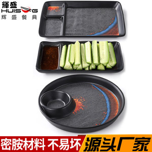 Creative <b>melamine</b> snack <b>plates</b> with sauce dishes; commercial restaurant dumpling <b>plates</b>; hotel tableware; fries <b>plates</b>; cold - Product Image 3