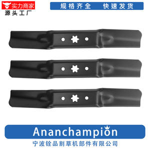 Accesorios para cuchillas de cortacésped 8202-3 Cuchilla estándar 17 14 para usuarios de cortacéspedes - Product Image 3