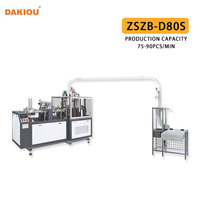 Máquina para hacer vasos de papel de pared doble DAKIOU Máquina formadora de mangas de vasos de papel completamente automática