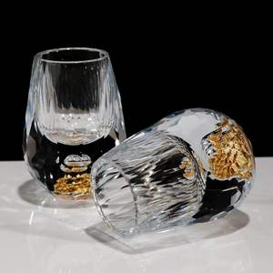 Siyouki ชุดแก้วคริสตัลขนาด0.5ออนซ์ทำด้วยมือเกล็ดทองคำเปลว24K สำหรับวิญญาณ <span class=keywords><strong>Maotai</strong></span> เครื่องดื่มงานชิมเพชร-ของขวัญ-กล่อง - Product Image 4