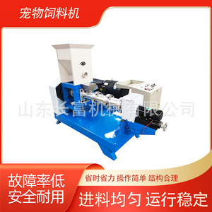Machine extrudeuse d'aliments pour animaux de compagnie 100 kg/h pour la transformation d'aliments pour chats, chiens et poissons - Product Image 5