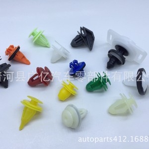 Boquilla de pulverización de agua Volkswagen 5M0955985C 1T0955985 de plástico mecánica para Sagitar Jetta Magotan Golf Bora - Product Image 3
