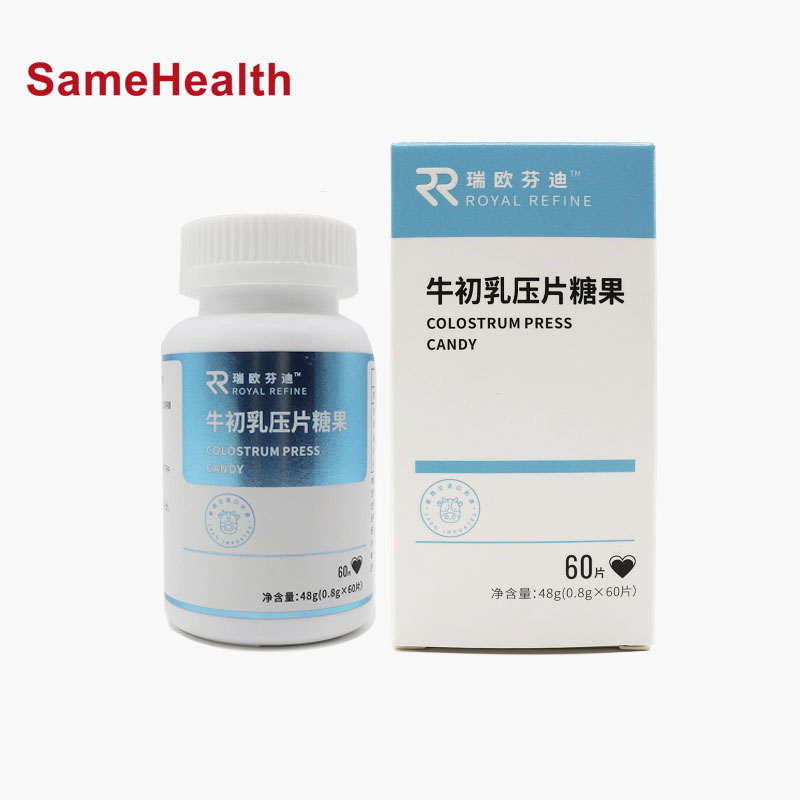 Таблетки для цветного пресса для бычьего корма в форме сердца и треугольника для детей