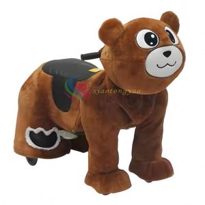 Vente directe usine – Voiture électrique en peluche pour enfants, à batterie, avec projecteur, motif animal, à pédales, télécommandée, démarrage facile - Product Image 3