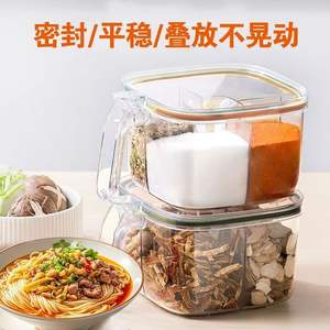 Pot à épices compartimenté avec cuillère, couvercle hermétique en plastique, récipient de cuisine pour assaisonnements, brevet de conservation de la fraîcheur pour la cuisson - Product Image 3