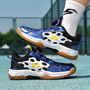 Meilleures ventes : Chaussures <span class=keywords><strong>de</strong></span> <span class=keywords><strong>tennis</strong></span> <span class=keywords><strong>de</strong></span> <span class=keywords><strong>table</strong></span> pour adultes et enfants, sans risque <span class=keywords><strong>de</strong></span> blessure, pour l'intérieur et l'extérieur, grande gamme, pour le terrain - Product Image 2