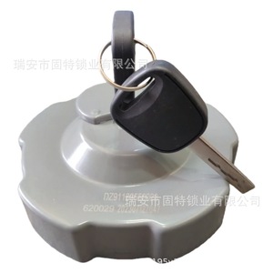 Shahanxi ล็อกฝาน้ำมันรถยนต์สีเทากันขโมยสำหรับ M3000S X6000 X3000 X5000 - Product Image 5