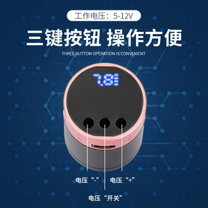 แหล่งจ่ายไฟไร้สายสำหรับเครื่องสัก Yuanyun ความจุ 1350mAh แบตเตอรี่พกพาสำหรับปากกาสัก ใช้งานได้ยาวนาน - Product Image 4