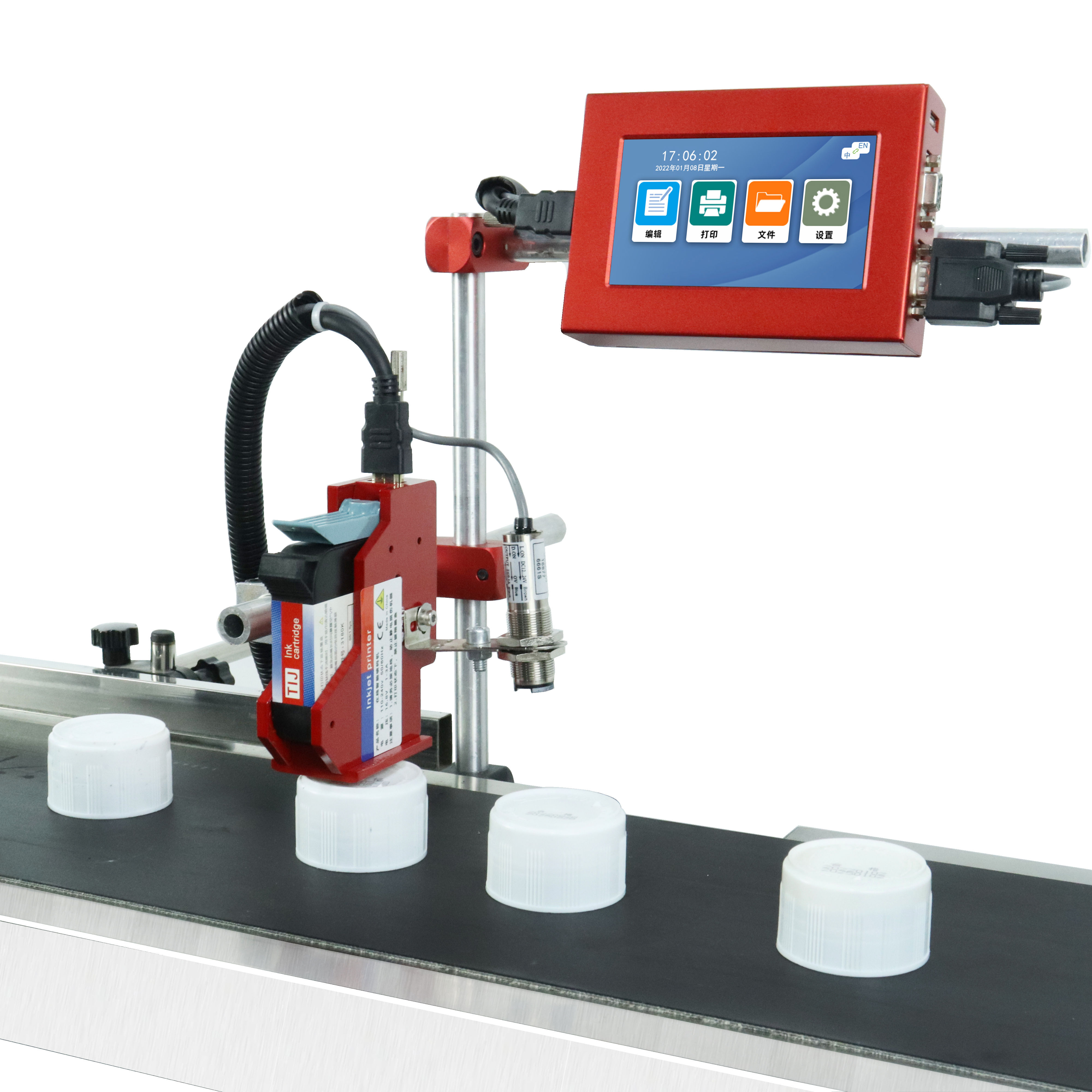 Cheapest Online Mini Printing Machine Automatic Plastic Bag Printer High Quality pp Bag Plastic Simple Inkjet Printer