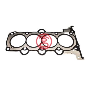 En Stock 1.4L 16V <span class=keywords><strong>Kappa</strong></span> G4LC MPI Joint de Moteur G4FA Joint de Culasse 22311-2B003 Pour Hyundai Kia - Product Image 4