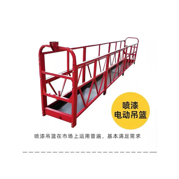 Строительные инструменты висячие корзины/электрическая подвесная платформа