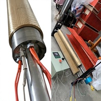 Unité de rouleaux à aiguilles chauffants Shine East Electrical, micro-perforateur en ligne, arbre de rouleau à aiguilles non tissé, moteur à engrenages, informatisé