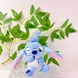 للبيع بالجملة لعبة من القطيفة بغرزة تحديق 13 من القطيفة على شكل باقة مفاتيح - Product Image 3