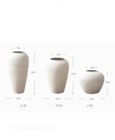 MSH Wabi-Sabi Vase en céramique artisanal à texture pinceau pour affichage hydroponique