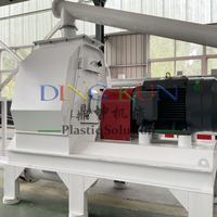Broyeur de plastique pour la fabrication de poudre WPC, broyeur personnalisé avec sécheur à haute vitesse automatique