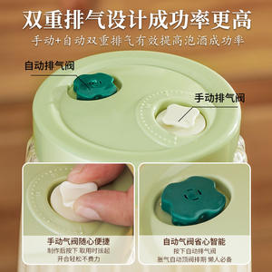 Botella de vidrio redonda sellada para infusión de vino de arroz Pagoda, tarro de fermentación para elaboración casera, 2 unidades, tamaño estándar - Product Image 5