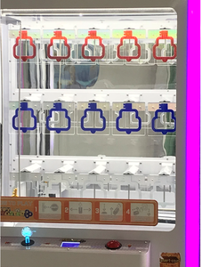 Buon prezzo cinque stelle bambola premio distributore di chiavi Master macchina da gioco in vendita - Product Image 5