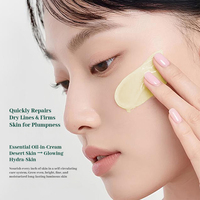 Crème hydratante pour le visage infusée avec 16 huiles naturelles de fleurs et 5% d'huile de spores de Ganoderma Lucidum pour les peaux sèches et rugueuses