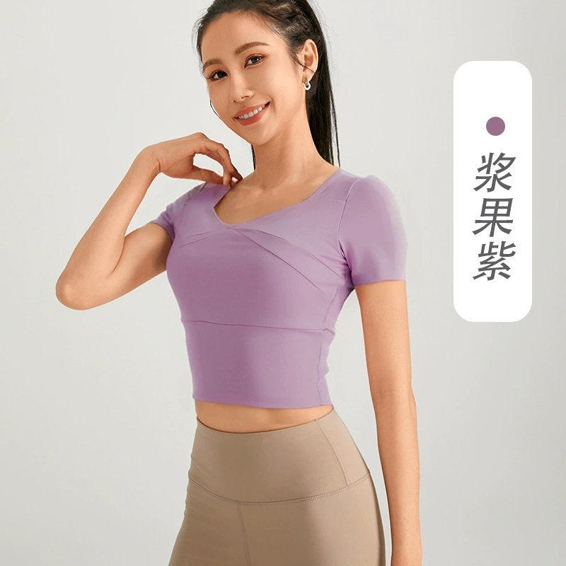 XC287-Purple
