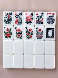 166 pièces de tuiles de mahjong américaines miniatures de 30 mm, ensemble complet, style américain, jeu de mahjong occidental portable pour les soirées et les loisirs - Product Image 6