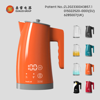 Bouilloires électriques intelligentes à moule privé 1200W1300W Bouilloire électrique domestique pour faire bouillir de l'eau