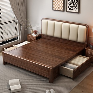 Cama de Madera Maciza de 1.5m con Almacenamiento en la Base, Elevación Neumática, Muebles de Dormitorio Modernos y Minimalistas para Adultos y Personas Mayores - Product Image 5