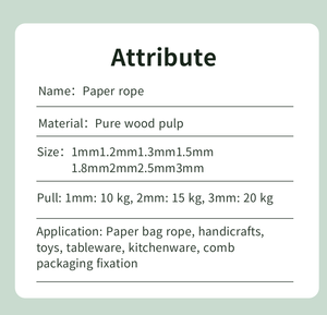 Venta al por mayor de cuerda de papel trenzado Kraft OEM 3mm marrón negro blanco verde cuerda de mango de papel para el paquete - Product Image 2