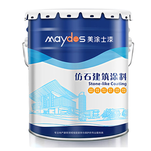 Maydos a base de agua recubrimiento de <span class=keywords><strong>granito</strong></span> <span class=keywords><strong>para</strong></span> <span class=keywords><strong>pistola</strong></span> - Product Image 6