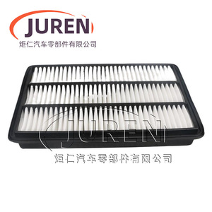 Filtro de aire Juren MD404850 para Mitsubishi Pajero V73 tamaño estándar - Product Image 2