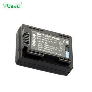 Yuboli BP-709 литий-ионная аккумуляторная батарея для BP-727 BP-718 CG-700 <span class=keywords><strong>Canon</strong></span> <span class=keywords><strong>VIXIA</strong></span> <span class=keywords><strong>HF</strong></span> M50 M500 M52 <span class=keywords><strong>R300</strong></span> R30 R32 R40 R42 R50 R52 - Product Image 2