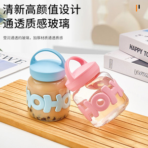 简约便携玻璃杯，外观优雅，可爱透明，300ml玻璃水杯 - Product Image 3