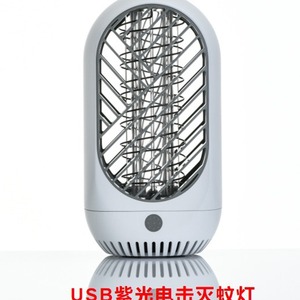 Tueur de moustiques électrique portable USB, lumière violette, design silencieux en plastique pour usage domestique - Product Image 3