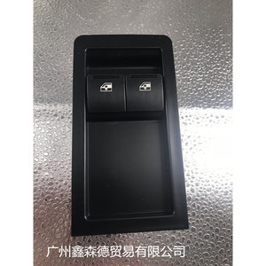 สวิตช์กระจกรถยนต์ซินเซนเด 92111644 สำหรับอะไหล่ซ่อมทดแทนฮอลเดน - Product Image 3