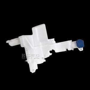 Réservoir de liquide lave-glace en plastique pour Volkswagen Magotan B6, pour système de nettoyage du pare-brise et des phares - Product Image 2