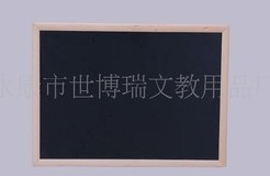 <span class=keywords><strong>Pizarra</strong></span> de Borrado en Seco de Alta Calidad con Superficie Lisa para Protección Ocular, Magnética, Verde, para Montar en la Pared - Product Image 6