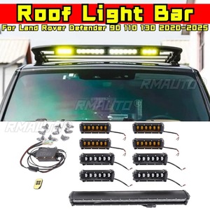 ไฟสปอร์ตไลท์บนหลังคา ไฟ LED สำหรับ Land Rover Defender 90 110 130 ปี 2020-2025 ชุดแต่ง - Product Image 1