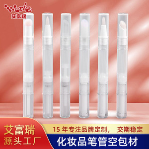 Bolígrafo cosmético recargable de 2 ml, envase dispensador reutilizable para blanqueamiento dental, corrector, base de maquillaje y retoques. - Product Image 4