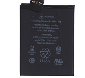 Batería Oem 1043mAh para <span class=keywords><strong>Ipod</strong></span> <span class=keywords><strong>Touch</strong></span> 6 Batería 3.99Wh A1641 Li-Polymer 020-00425 batería - Product Image 5