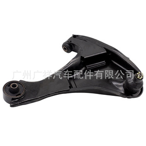 Bras de suspension inférieur 48069-87405 pour système de suspension MacPherson Daihatsu Terui - Product Image 4