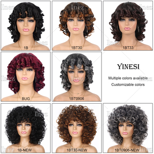 Perruque Afro Bouclée Ondulée Lâche Synthétique Ombrée Brun Foncé Grande Volumineuse Moelleuse Courte Kinky Bouclée Avec <span class=keywords><strong>Frange</strong></span> pour <span class=keywords><strong>Femme</strong></span> - Product Image 5