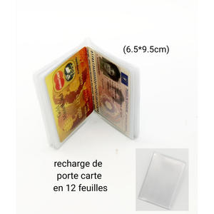 Porte-Cartes-recarga de porte carte en 12 Feuilles - Product Image 6