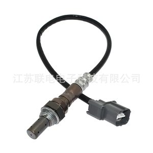 Sensor de Oxígeno 250-54013 213-2853 250-54014 36531-PRB-A01 Para Reemplazo y Reparación - Product Image 1