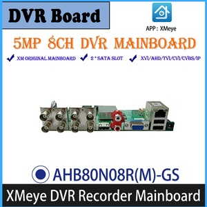Xmeye 8CH 5MP đồng trục DVR đĩa cứng <span class=keywords><strong>video</strong></span> ghi bốn-in-one Bo mạch chủ giám sát 8 kênh DVR Bo mạch chủ - Product Image 2